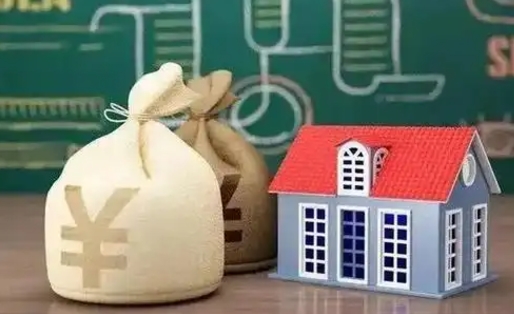 新疆五险一金指的哪些（请问五险一金是哪五险一金?）